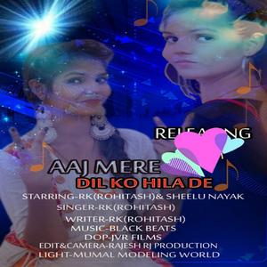 Aaj Mere Dil Ko Hila De