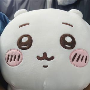 半杯余温