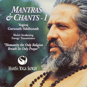 Kavach Mantra