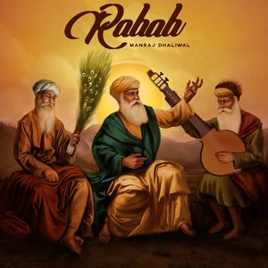 Rabab