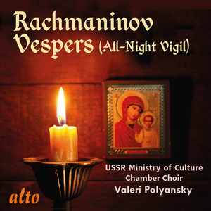 Vespers (All-Night Vigil) Op.37