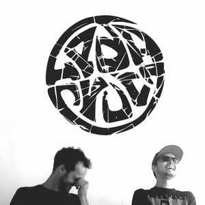 Сиса сорокет