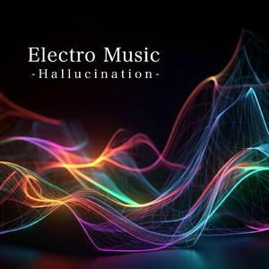 Exhaling (feat. UBIT)