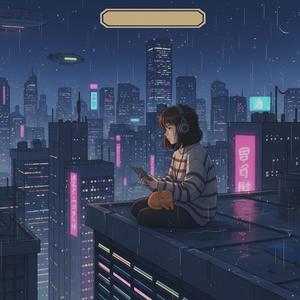 หยาดน้ำค้างที่ไร้จุดหมาย