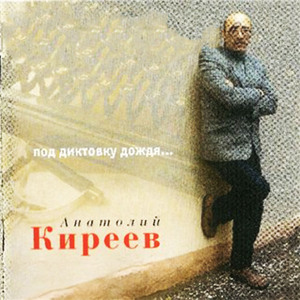 Волшебный горшочек