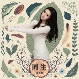 第22天想你