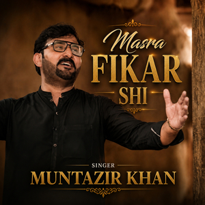 Masra Fikar Shi
