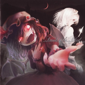 幻想砂漠(风神少女)