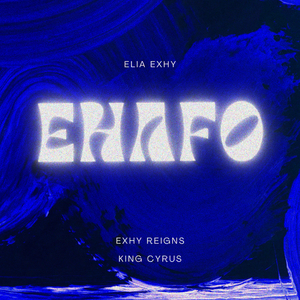 Ehafo