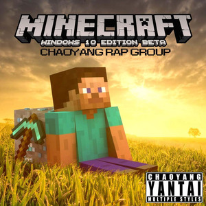 CREEPER RAP（Compile）