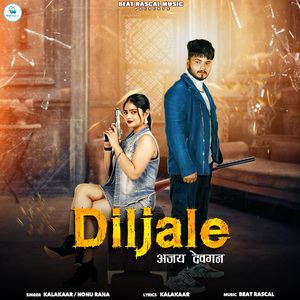Diljale