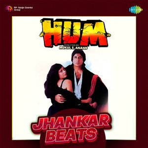 Is Pyar Ki Hum Pehchan Denge - Jhankar Beats