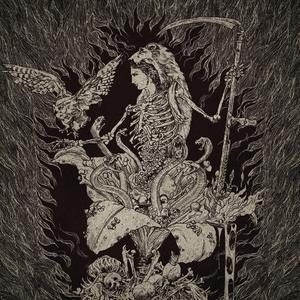 Chant IV Lament