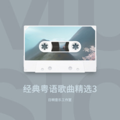 剑仙李白