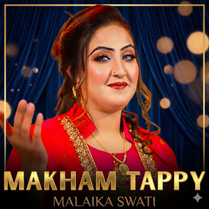 Makham Tappy