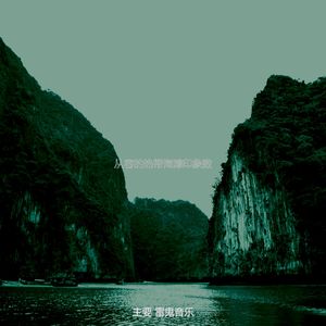 一尘不染巴哈马印象数