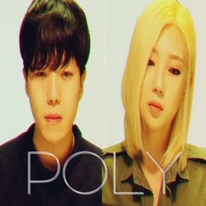 사랑했잖아(male ver.)(feat. 김근오)