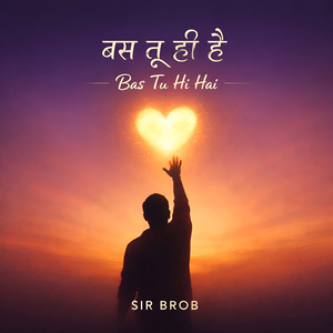 Bas Tu Hi Ha