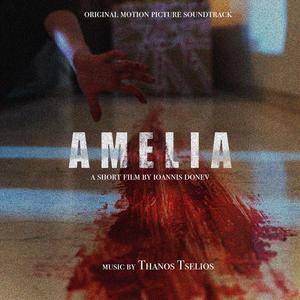 Shattered perception