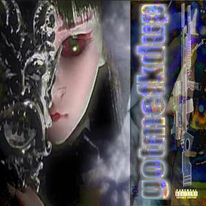 gotmefkdup (feat. iamsodead)