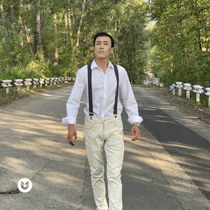 Бұл менің махаббатым