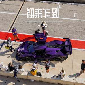 狠话环节（Prod By 9Zi）