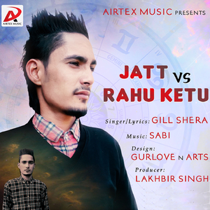 Jatt vs. Rahu Ketu