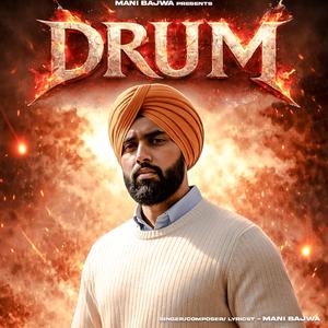 Drum