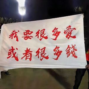 烈焰征途：破晓之翼