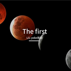 The first Freestyle（Prod By FireX）