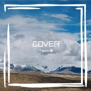 新年歌曲串烧(国粤双语)