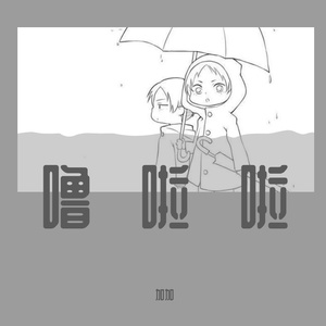 猪猪侠_2022-03-25_181031