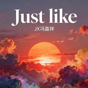 Just like Prod by Rabbit Beats
