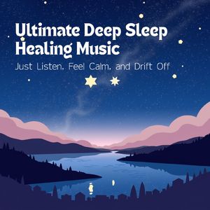 究極の安眠ヒーリング音楽