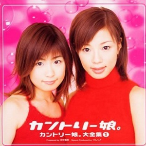 初めてのハッピーバースディ!