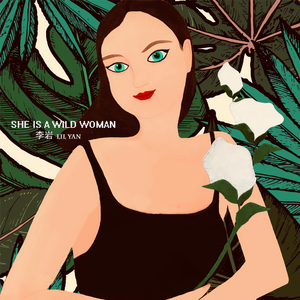 She Is A Wild Woman