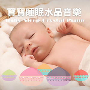 萧邦 华丽大圆舞曲