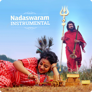 Nadaswaram (Instrumental)