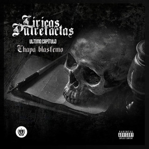 Entre la Luz y las Sombras