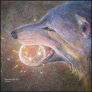 the suspicion (feat. films, calu, Takahiro Kido & Yuki Murata)