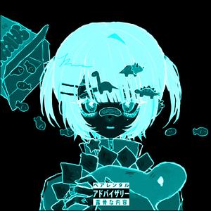 【Free免费伴奏】“頑張って” / PVLACE type beat