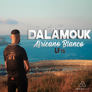 Dalamouk