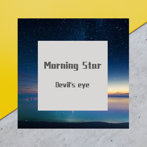 Morning Star