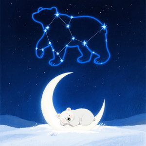 Ложкой снег мешая (Cover)