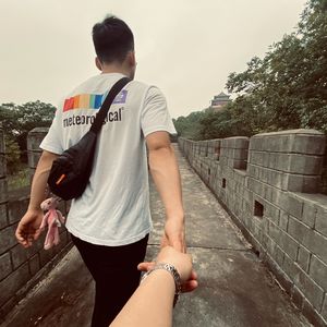 戊垣