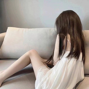 特别的人