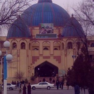 Мары. Минус