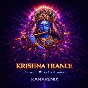 KRISHNA TRANCE