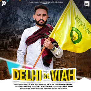 Delhi Da Viah