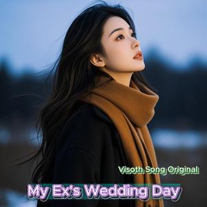 You’ve Started to Change